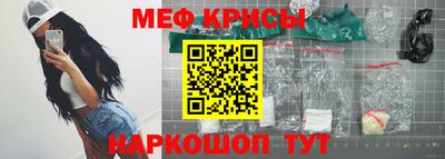 a pvp Лесосибирск