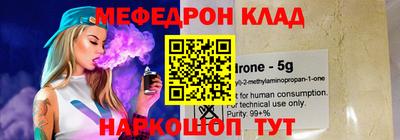 a pvp Лесосибирск