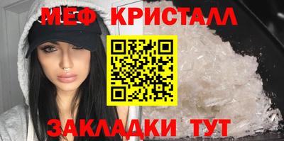 a pvp Лесосибирск