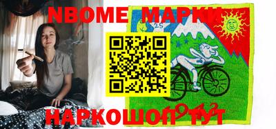 a pvp Лесосибирск