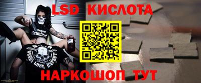 a pvp Лесосибирск