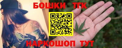 мяу мяу мука Ливны