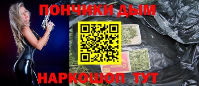 мефедрон VHQ Ликино-Дулёво