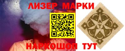 мефедрон VHQ Ликино-Дулёво