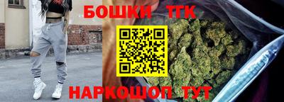 мяу мяу мука Ливны