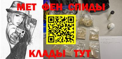 a pvp Лесосибирск