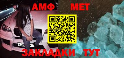мефедрон VHQ Ликино-Дулёво