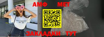 мефедрон VHQ Ликино-Дулёво
