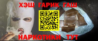 мяу мяу мука Ливны