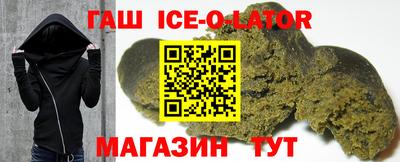 мефедрон VHQ Ликино-Дулёво