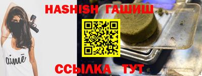 a pvp Лесосибирск