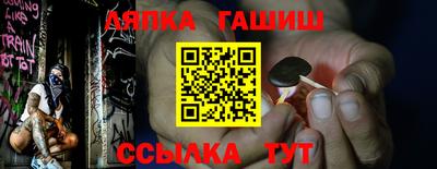 a pvp Лесосибирск