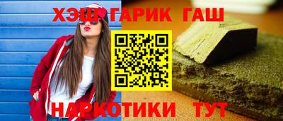 a pvp Лесосибирск