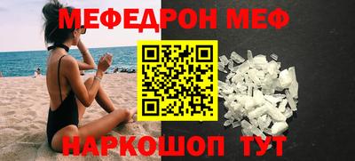 a pvp Лесосибирск